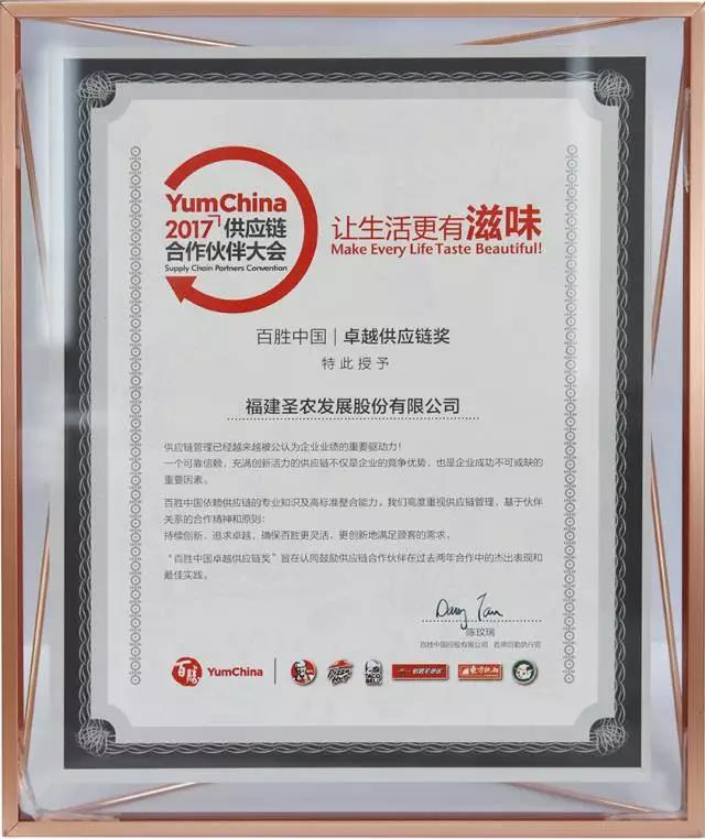 KS¿Ê±¡¤(ÖйúÇø)¹Ù·½ÍøÕ¾