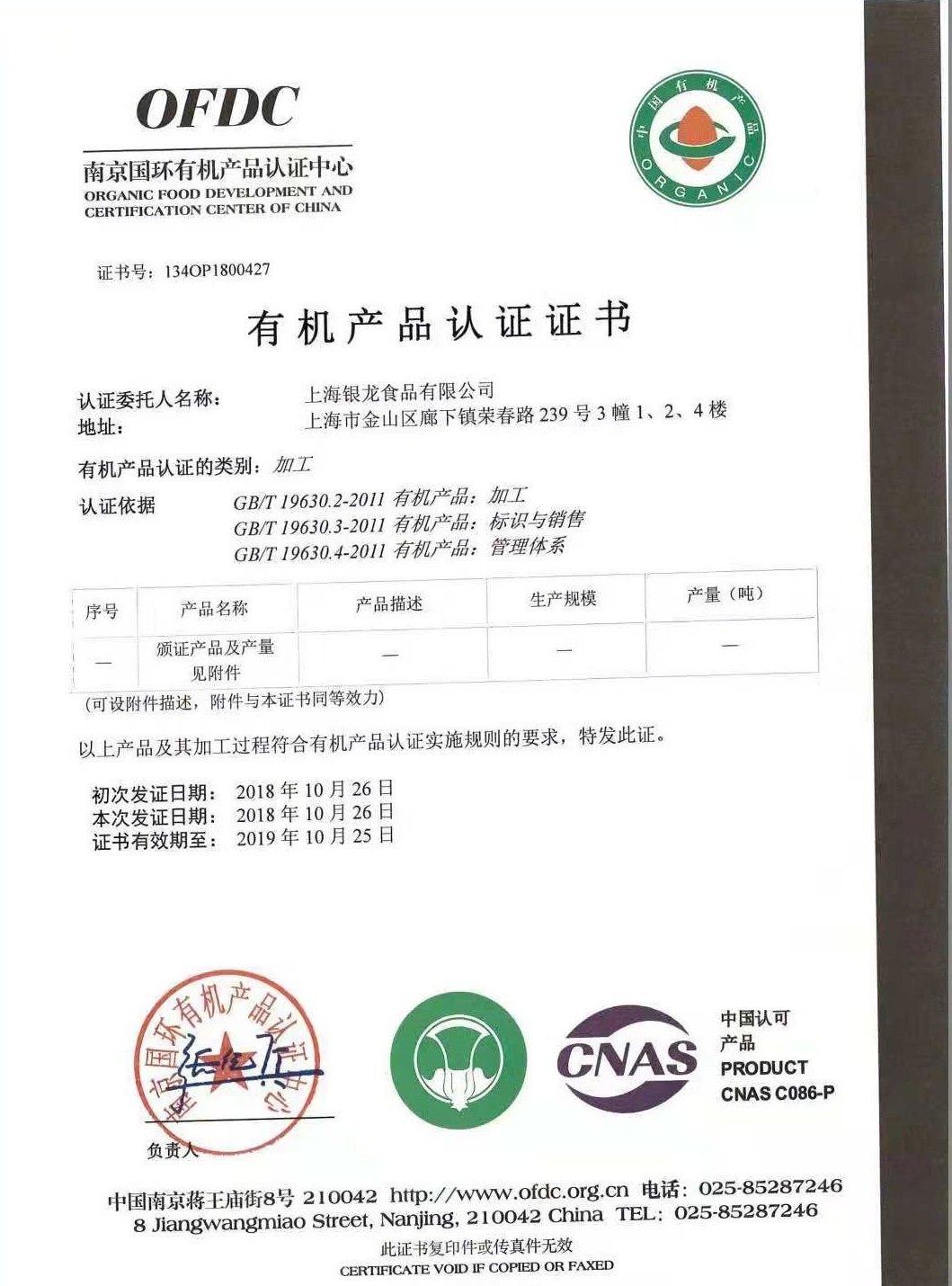 KS¿Ê±¡¤(ÖйúÇø)¹Ù·½ÍøÕ¾