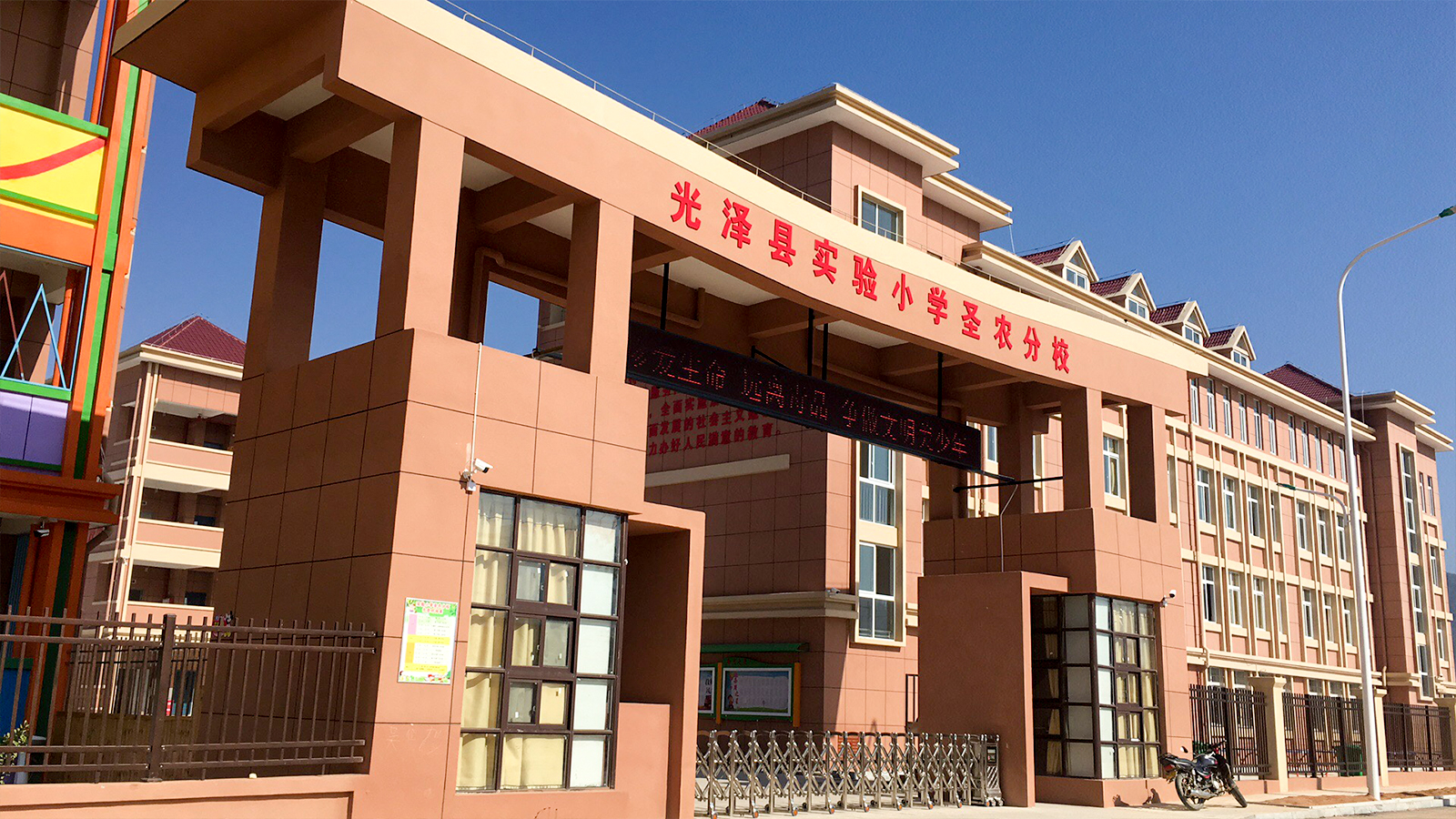 KS��ʱ��(�й���)�ٷ���վ