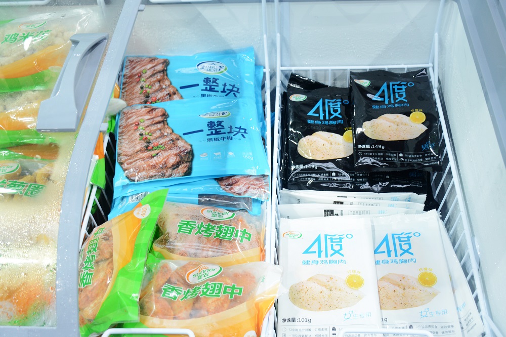 KS��ʱ��(�й���)�ٷ���վ