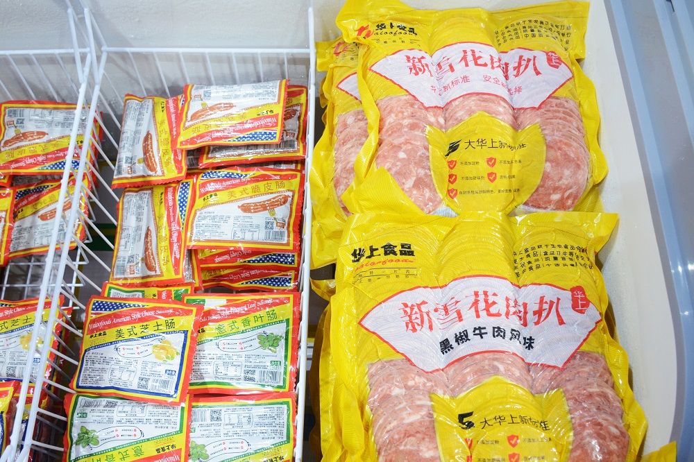 KS��ʱ��(�й���)�ٷ���վ