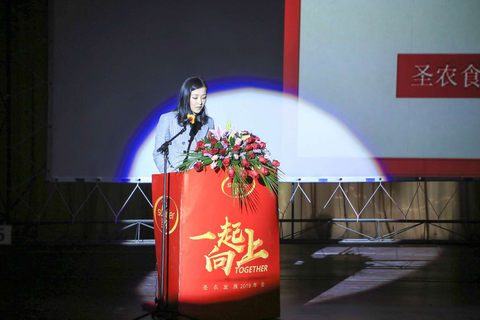 KS��ʱ��(�й���)�ٷ���վ