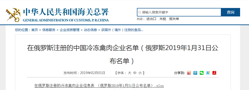 KS��ʱ��(�й���)�ٷ���վ