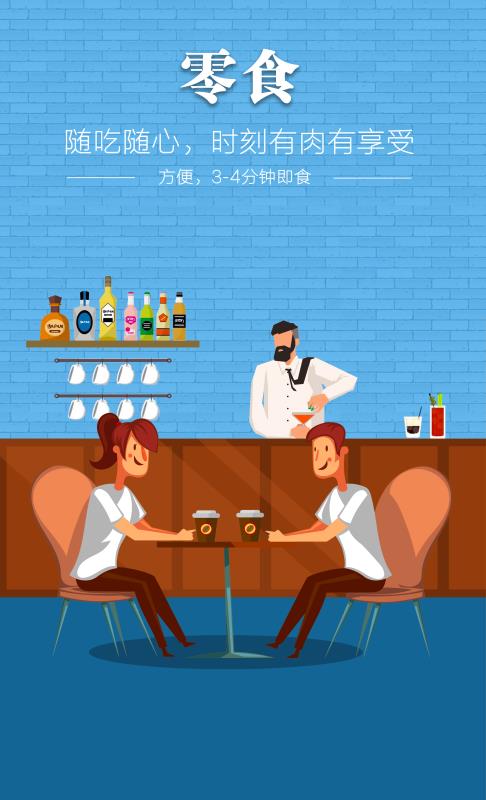 KS¿Ê±¡¤(ÖйúÇø)¹Ù·½ÍøÕ¾