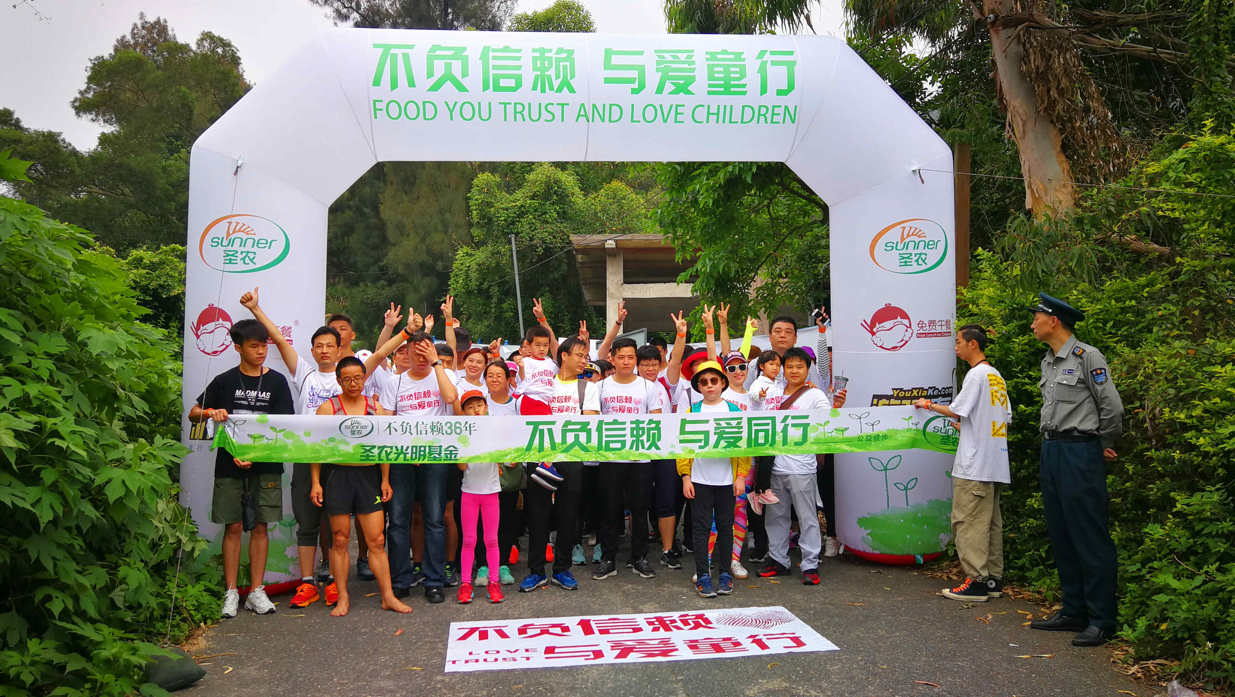 KS��ʱ��(�й���)�ٷ���վ