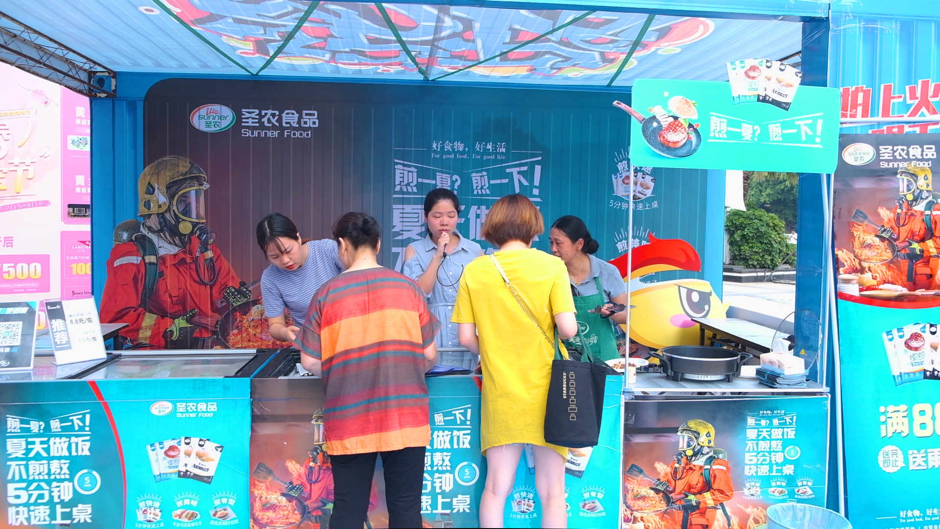 KS��ʱ��(�й���)�ٷ���վ