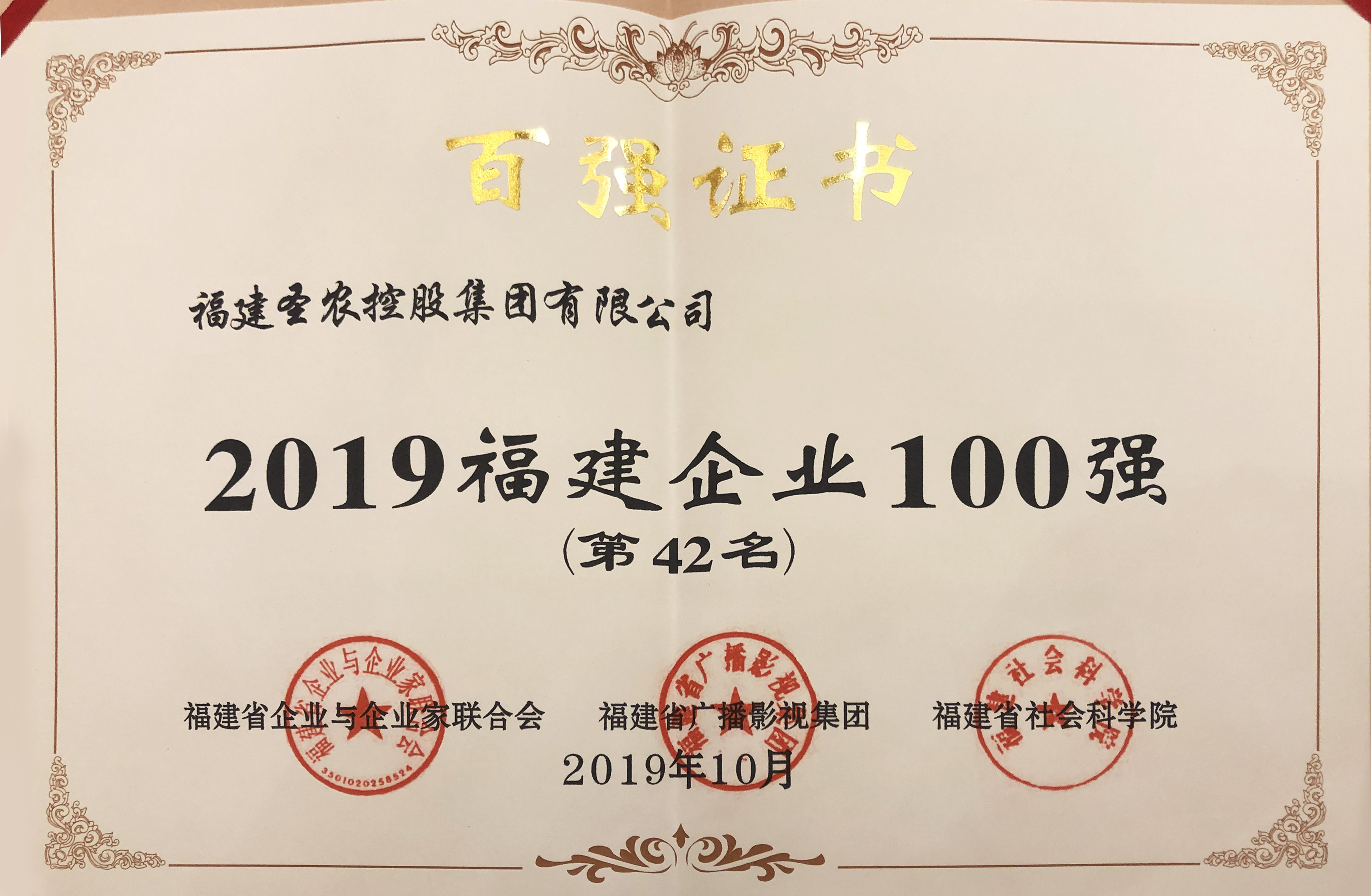 KS凯时·(中国区)官方网站