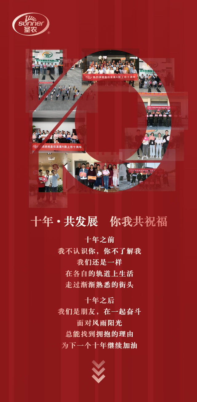 KS��ʱ��(�й���)�ٷ���վ