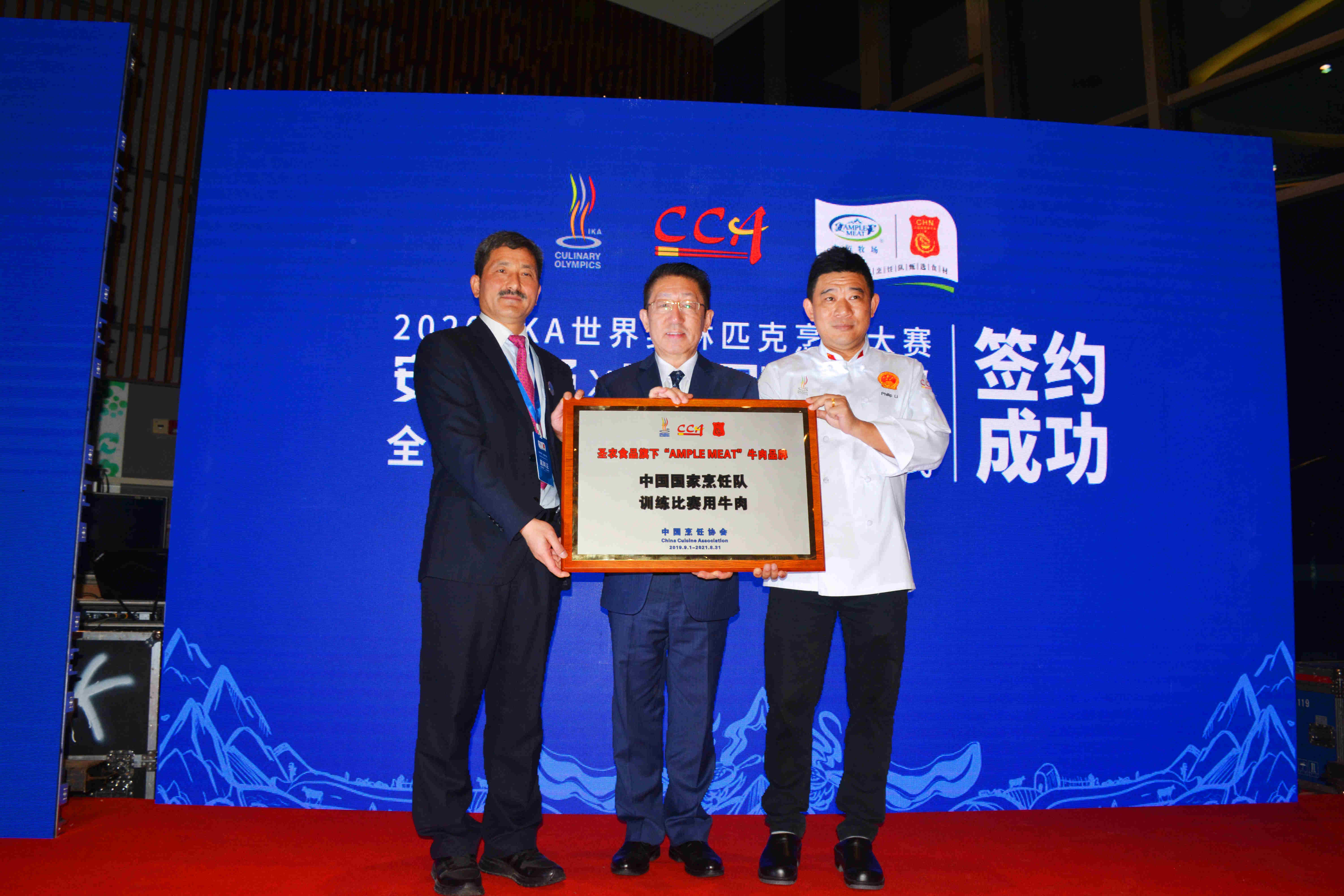 KS��ʱ��(�й���)�ٷ���վ