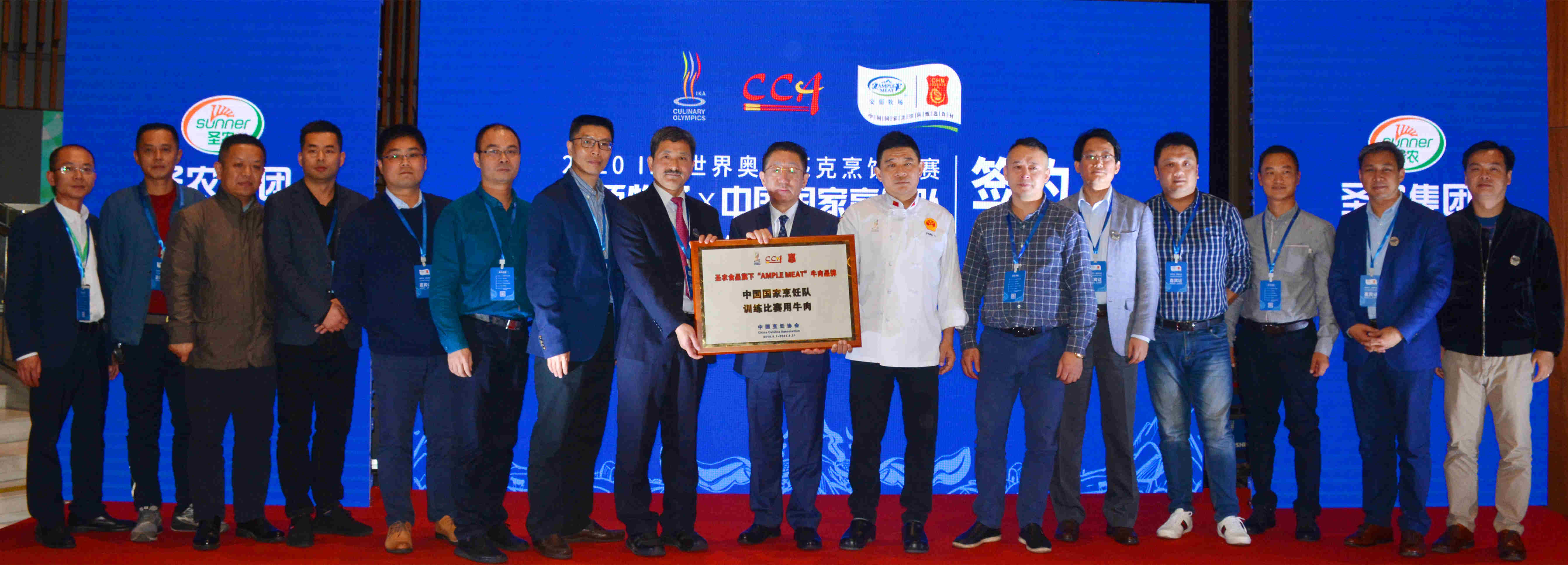 KS��ʱ��(�й���)�ٷ���վ