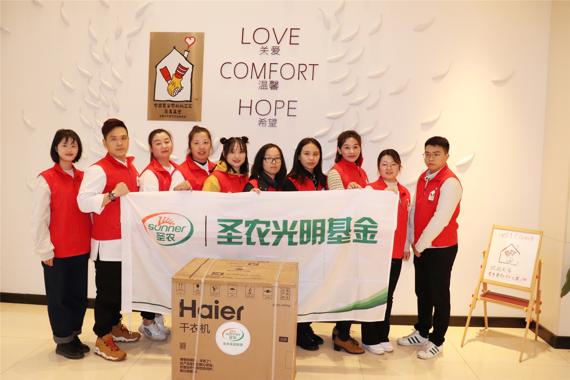 KS��ʱ��(�й���)�ٷ���վ