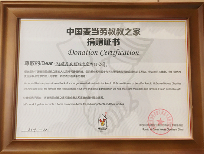 KS��ʱ��(�й���)�ٷ���վ