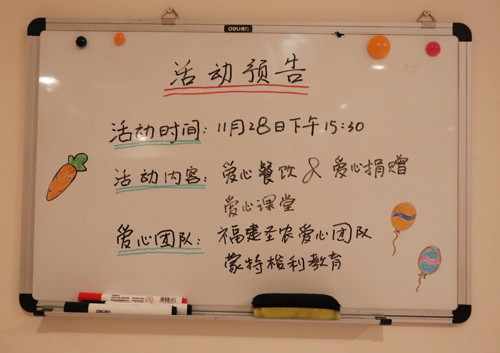 KS��ʱ��(�й���)�ٷ���վ