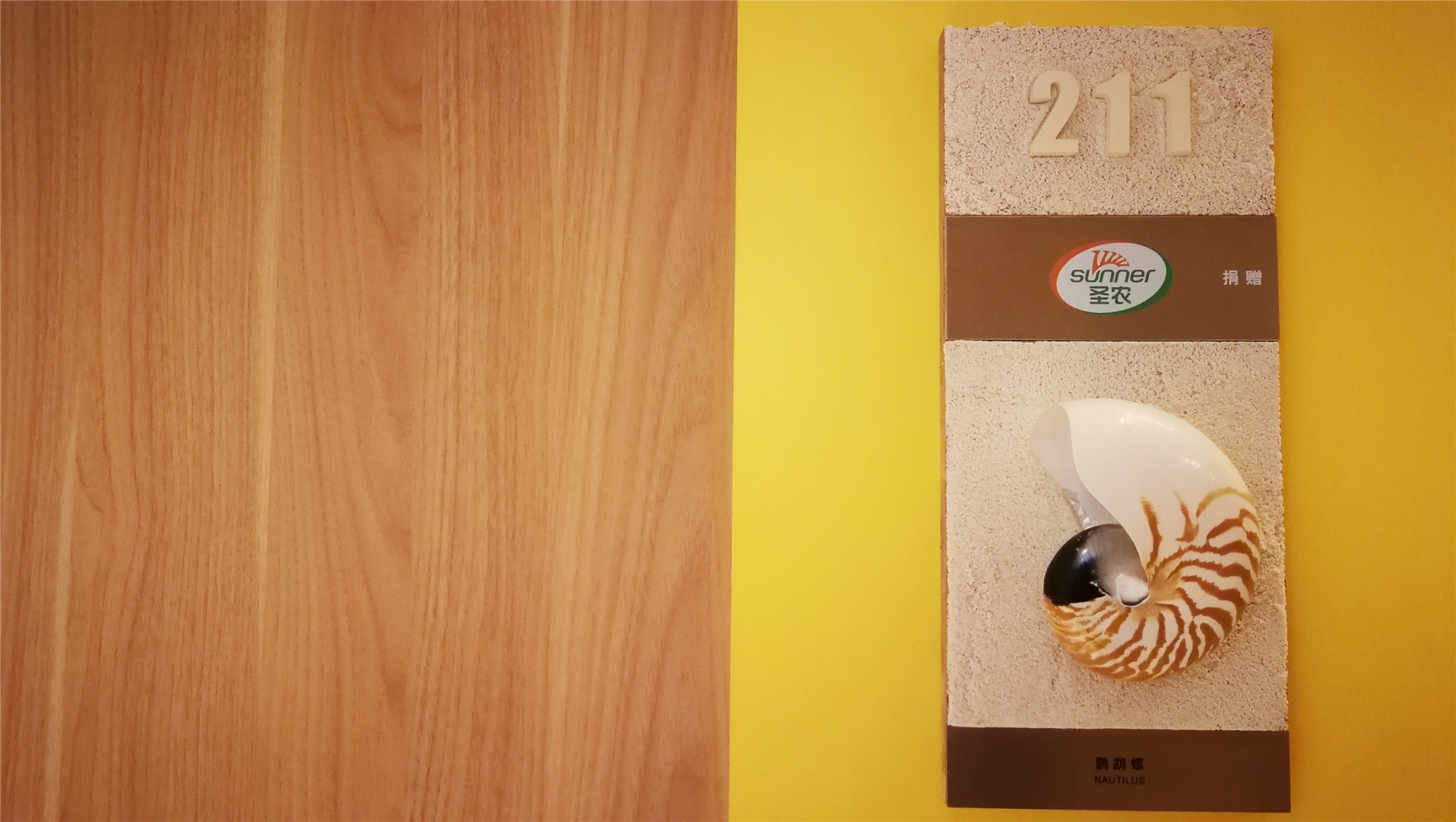 KS��ʱ��(�й���)�ٷ���վ