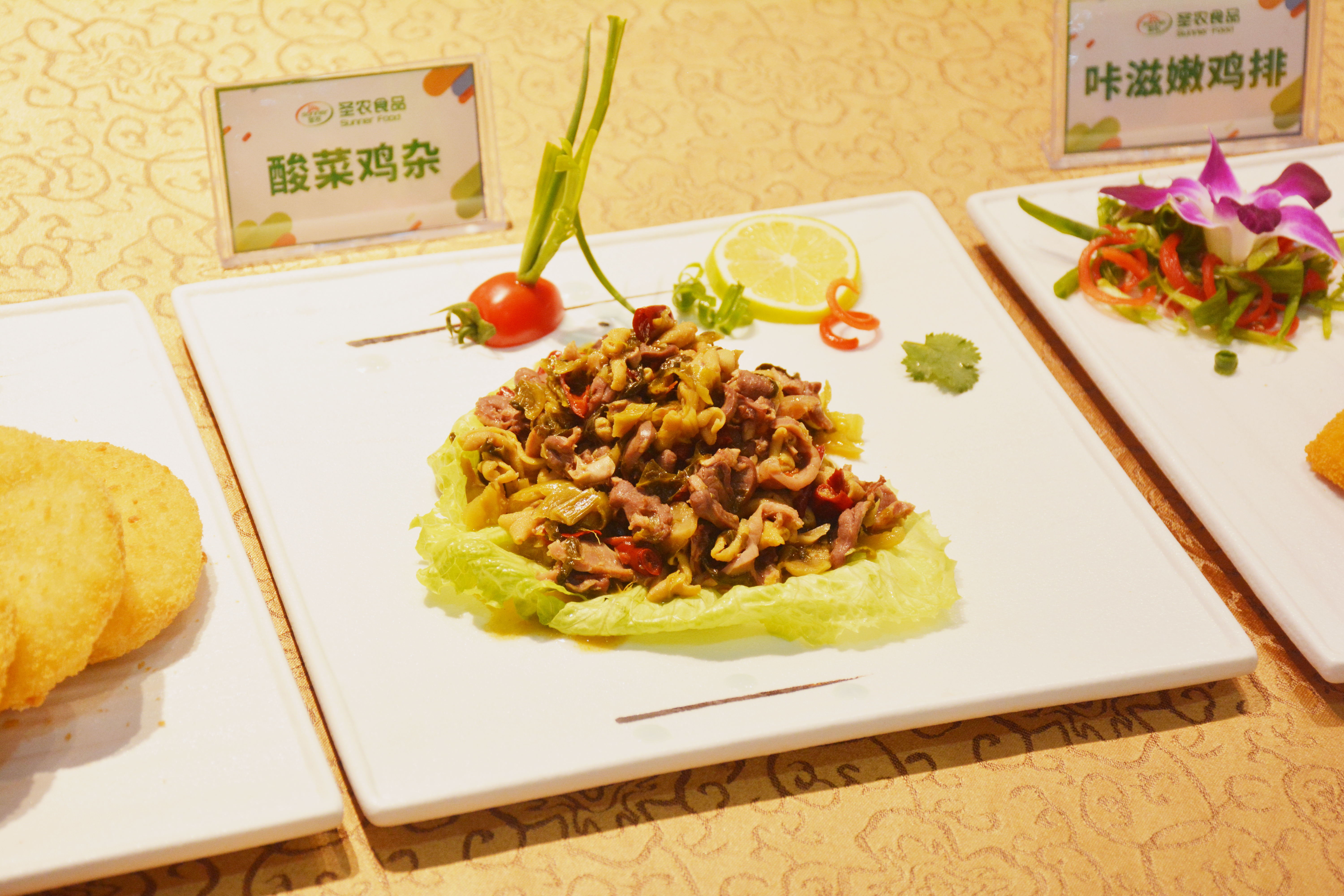 KS��ʱ��(�й���)�ٷ���վ