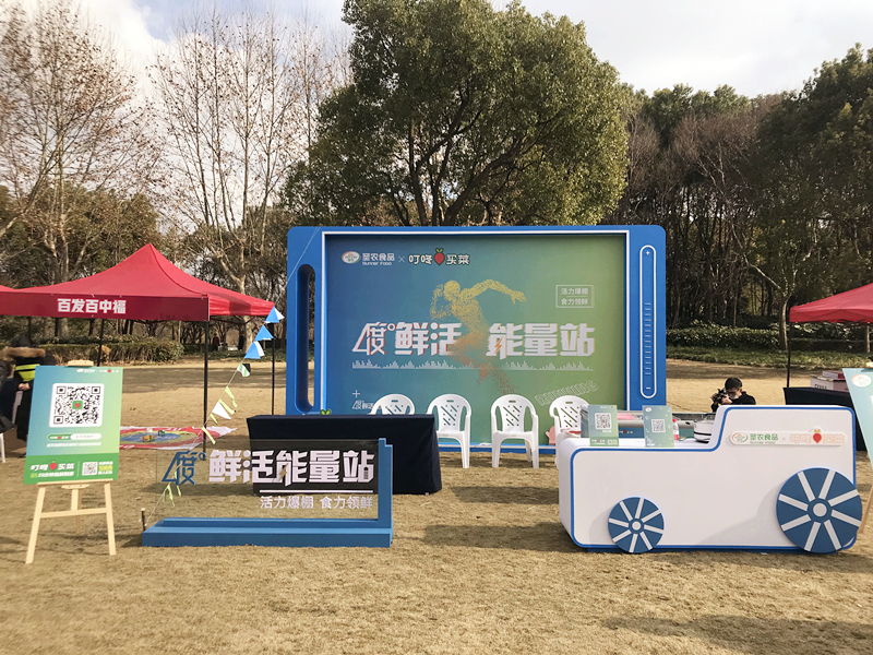 KS凯时·(中国区)官方网站