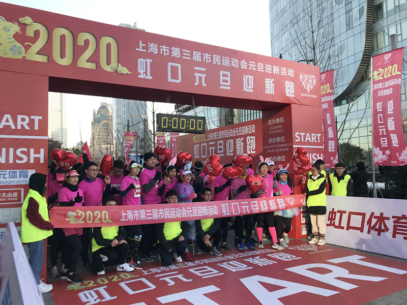 KS凯时·(中国区)官方网站