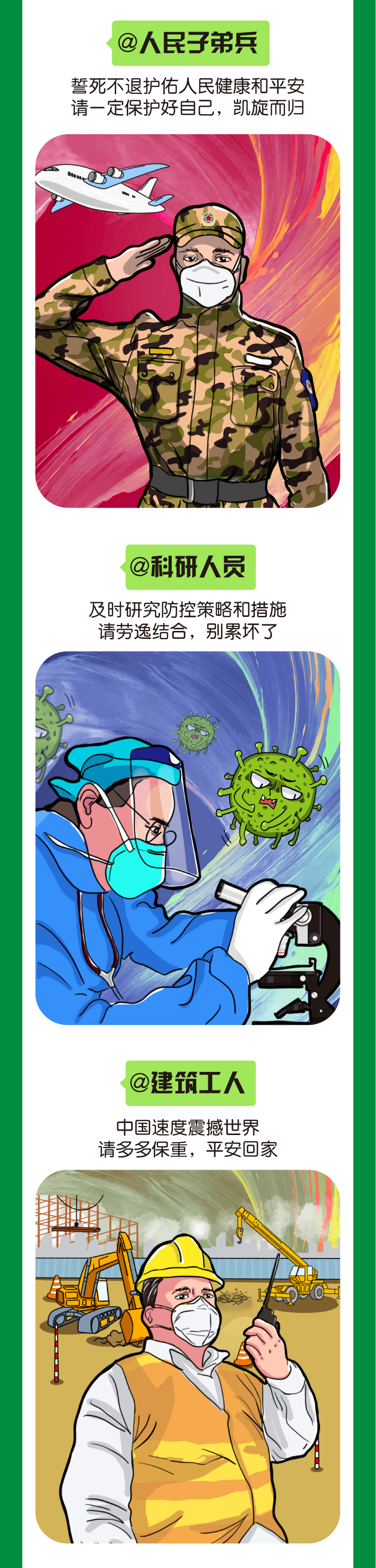 KS��ʱ��(�й���)�ٷ���վ