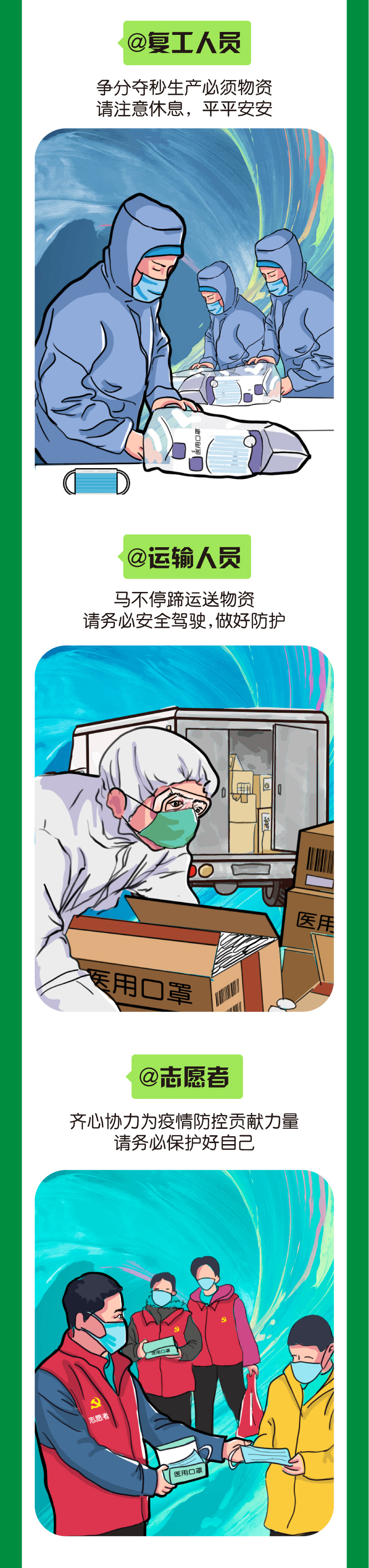 KS��ʱ��(�й���)�ٷ���վ