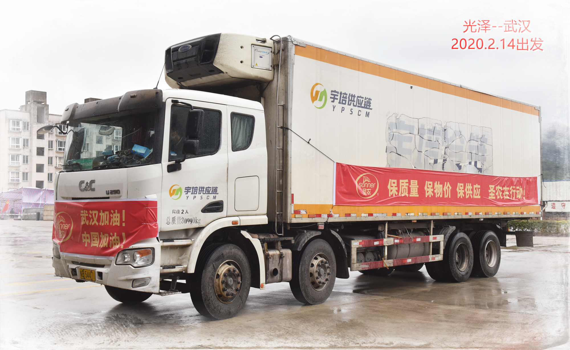 KS��ʱ��(�й���)�ٷ���վ