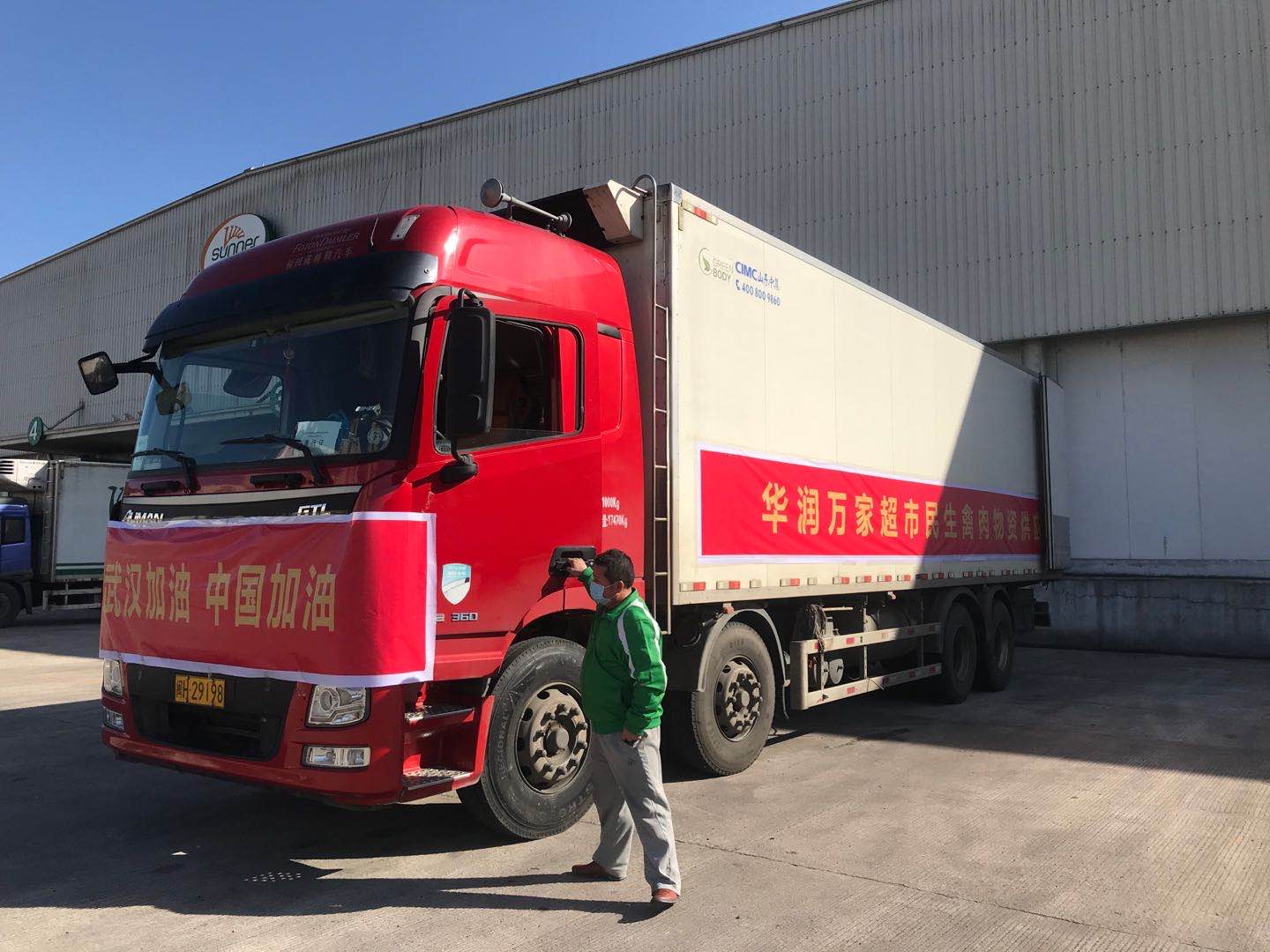 KS��ʱ��(�й���)�ٷ���վ