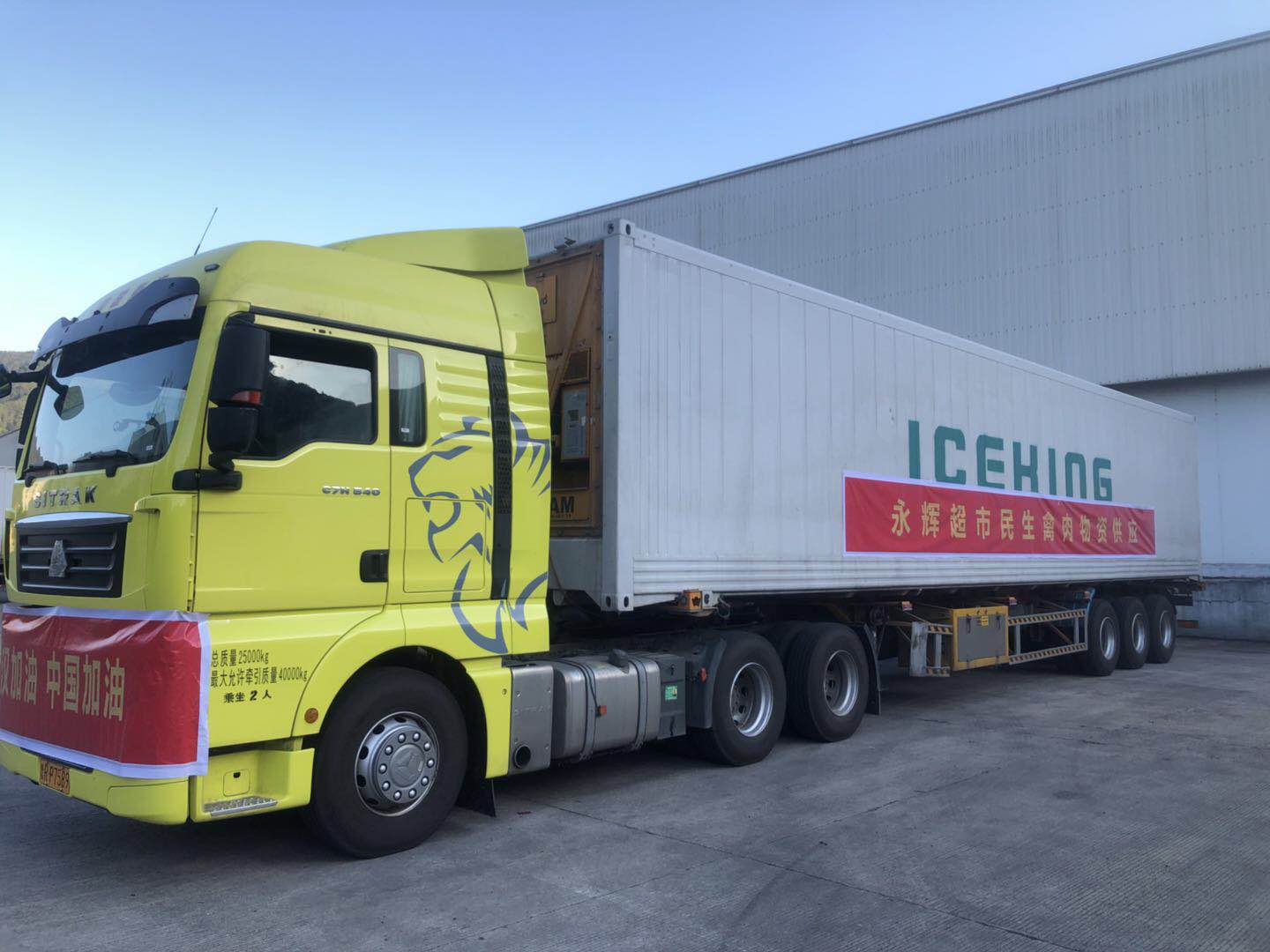 KS��ʱ��(�й���)�ٷ���վ