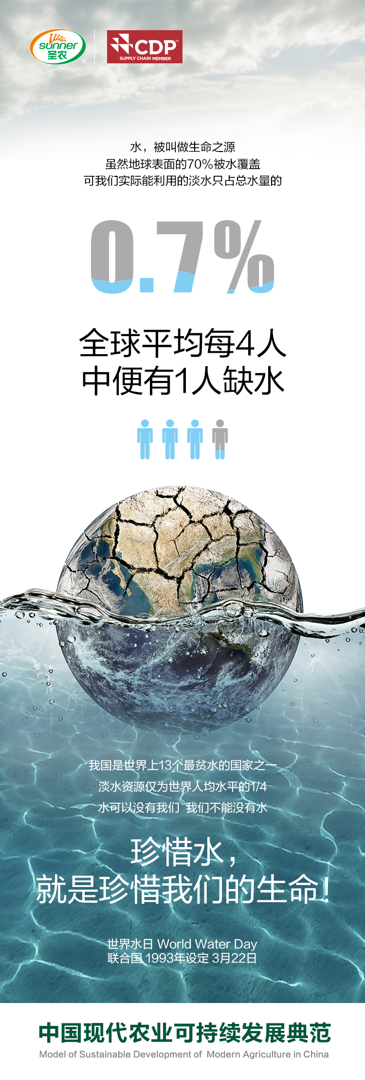 KS��ʱ��(�й���)�ٷ���վ