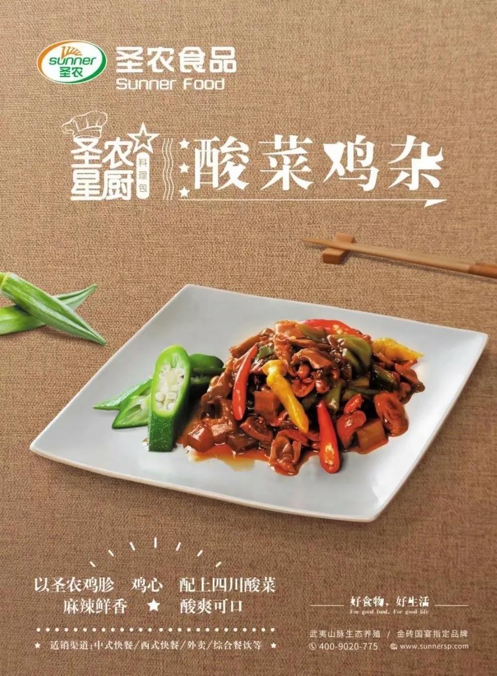 KS��ʱ��(�й���)�ٷ���վ