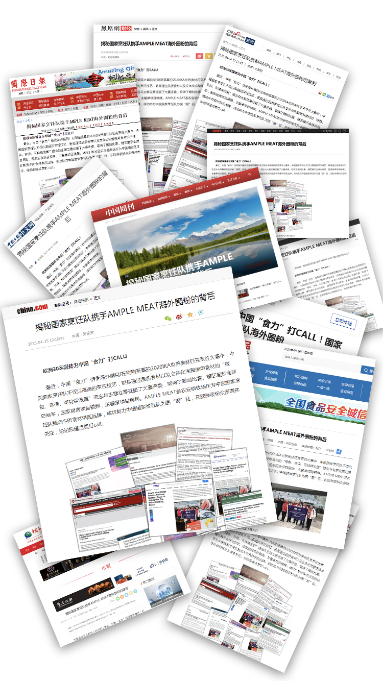 KS��ʱ��(�й���)�ٷ���վ