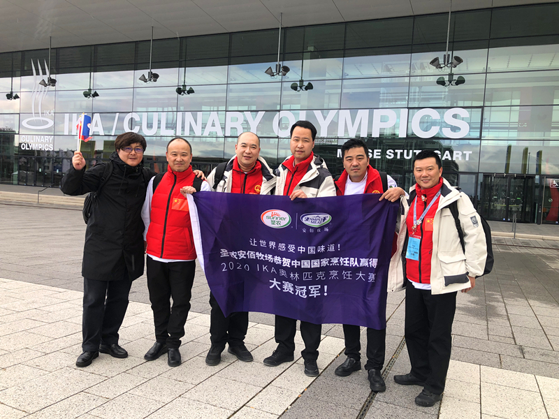 KS��ʱ��(�й���)�ٷ���վ