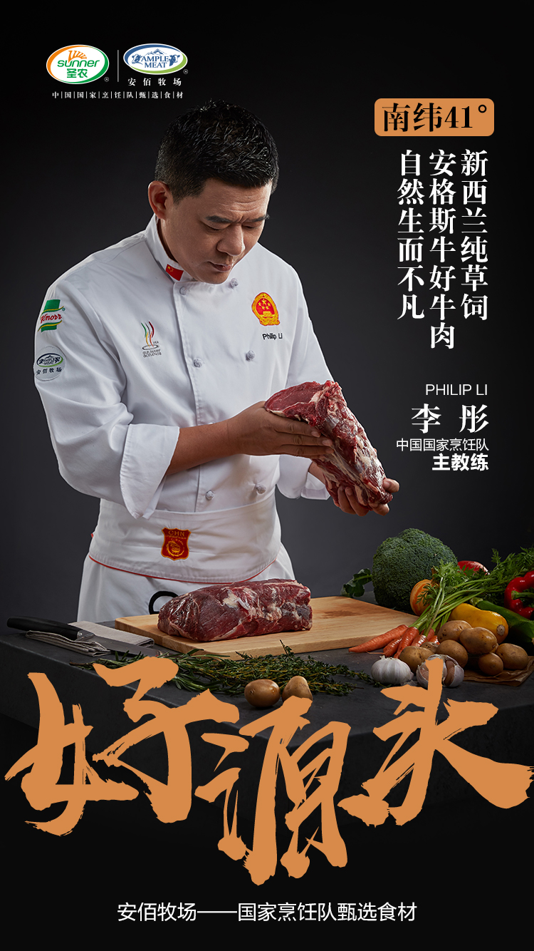 KS��ʱ��(�й���)�ٷ���վ