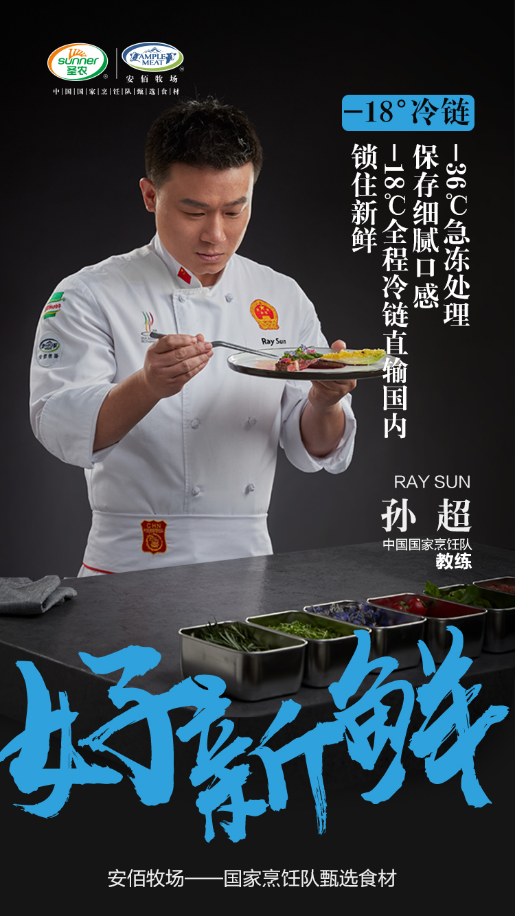 KS��ʱ��(�й���)�ٷ���վ