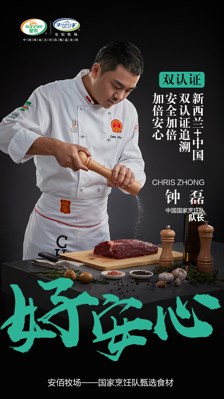 KS��ʱ��(�й���)�ٷ���վ