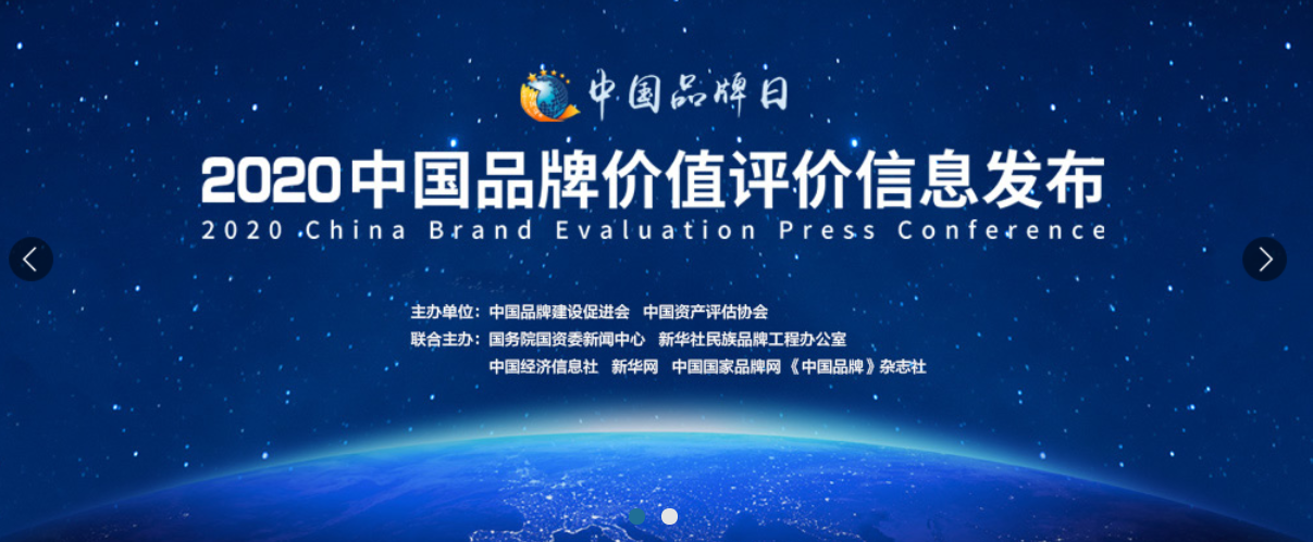 KS��ʱ��(�й���)�ٷ���վ