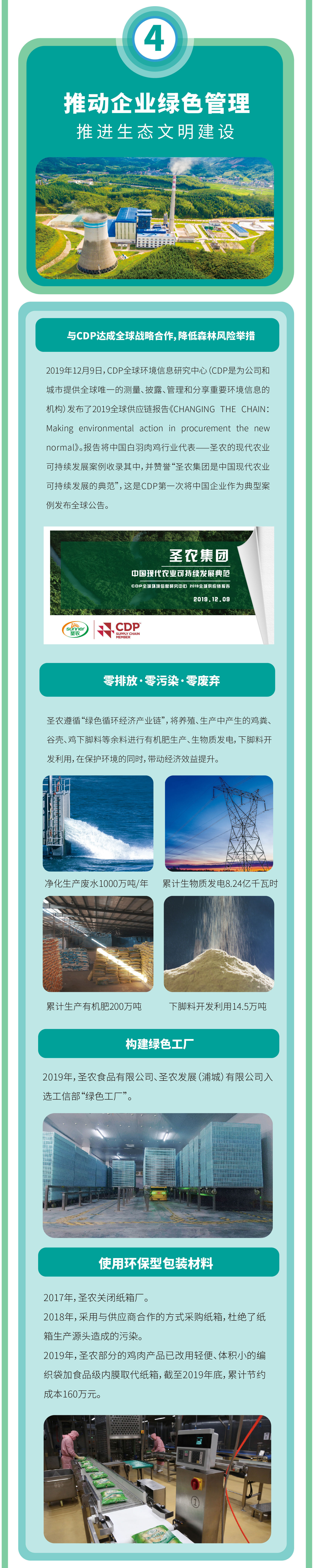 KS��ʱ��(�й���)�ٷ���վ