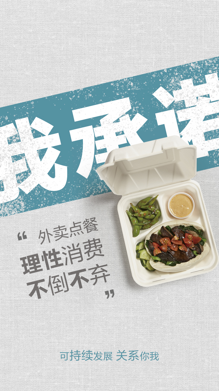 KS��ʱ��(�й���)�ٷ���վ