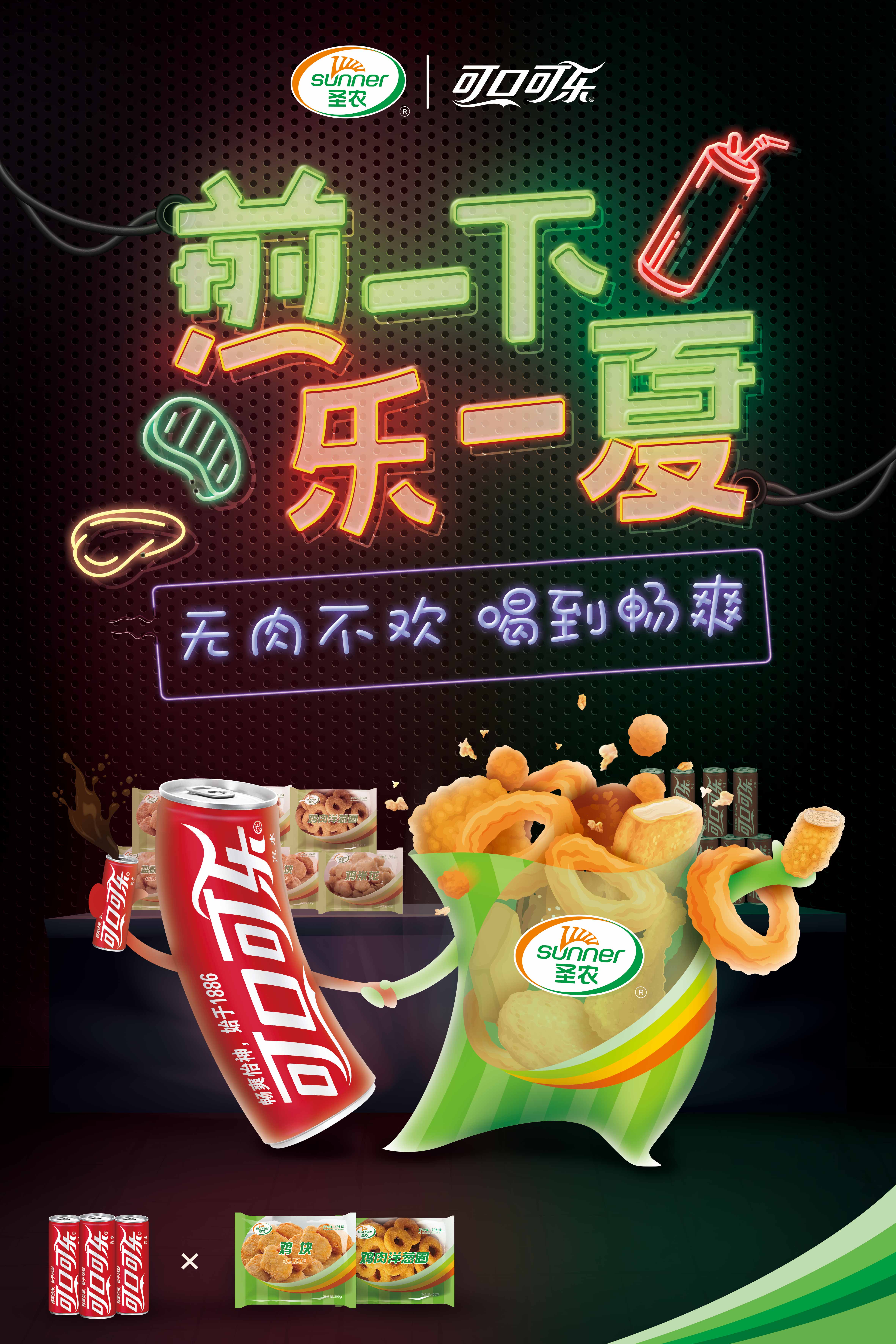 KS��ʱ��(�й���)�ٷ���վ