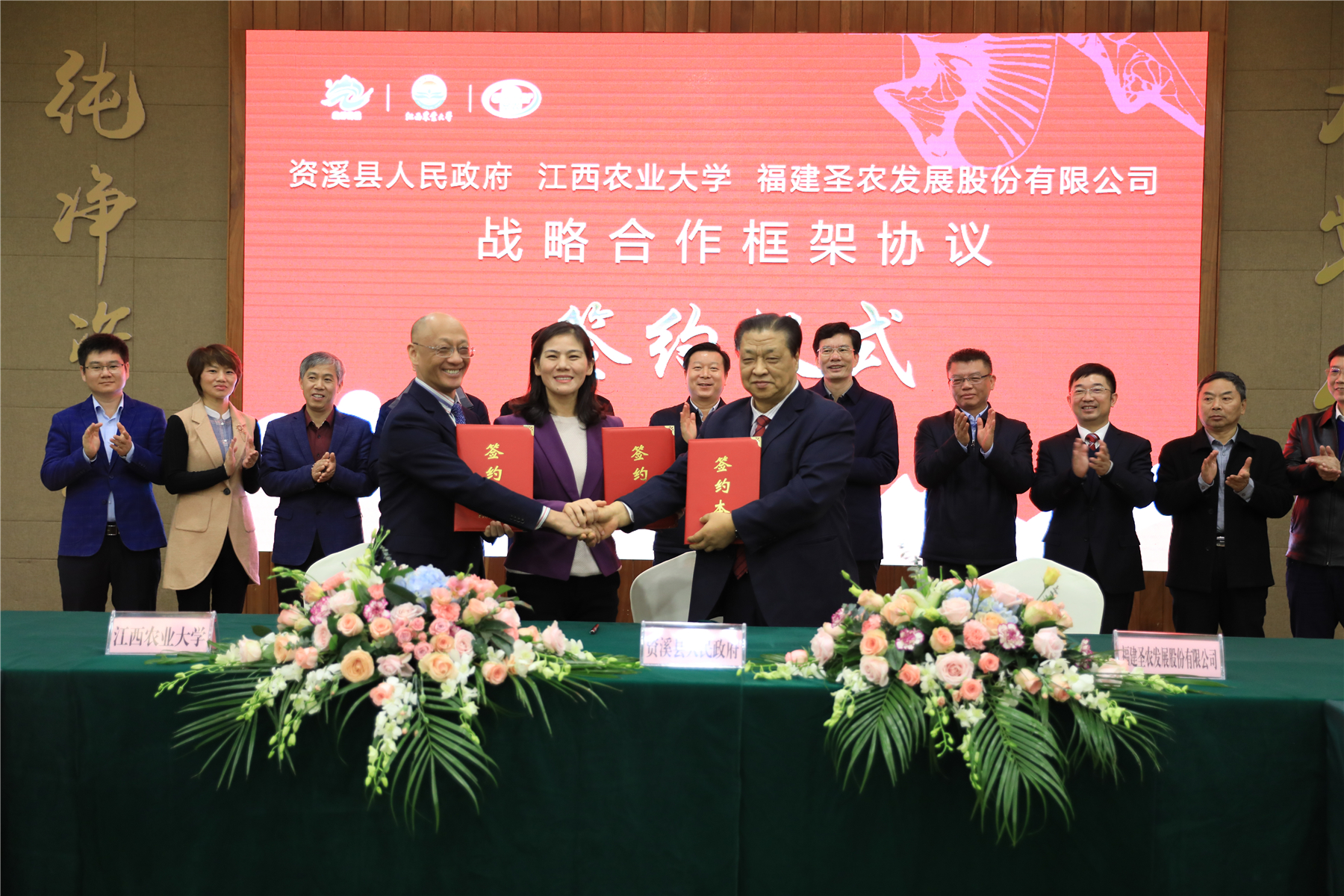 KS凯时·(中国区)官方网站