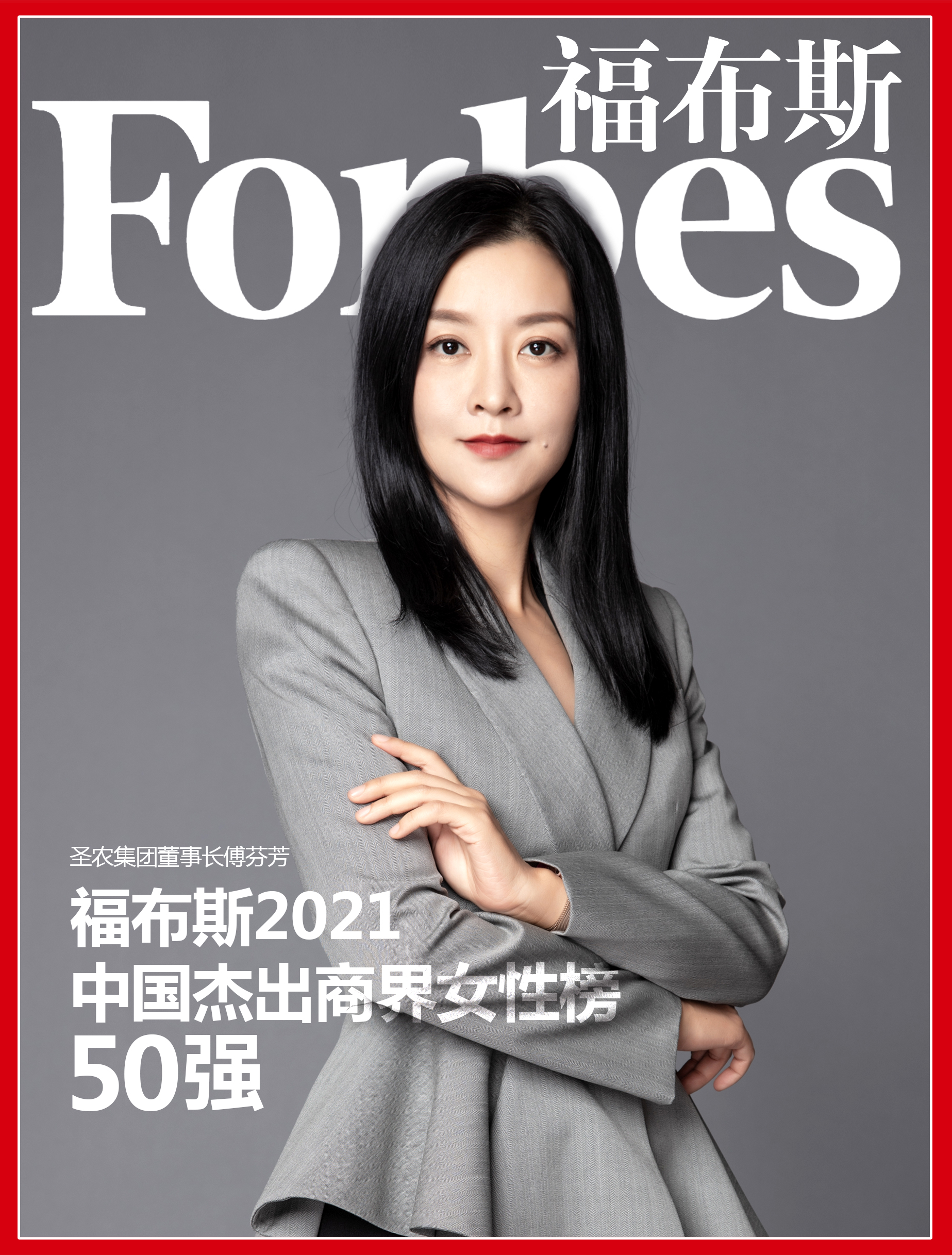 KS��ʱ��(�й���)�ٷ���վ