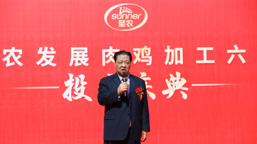 KS凯时·(中国区)官方网站