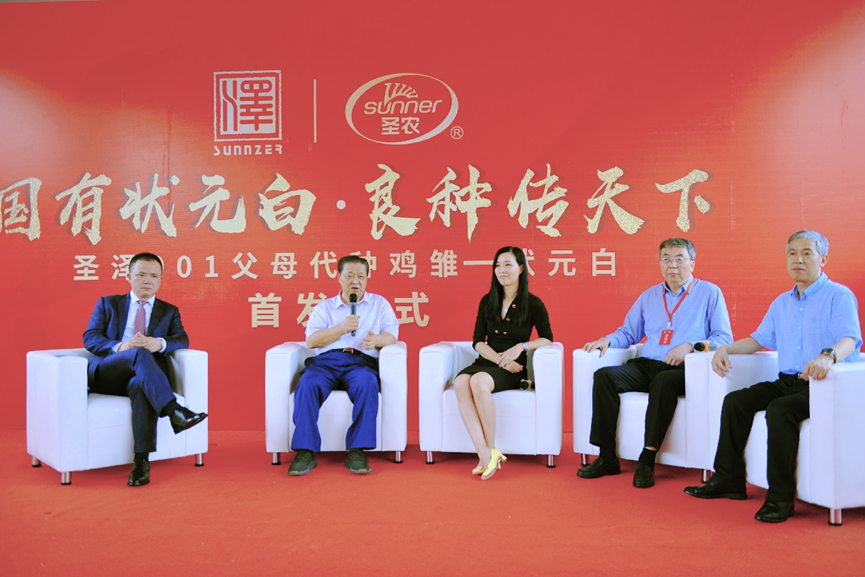 KS��ʱ��(�й���)�ٷ���վ