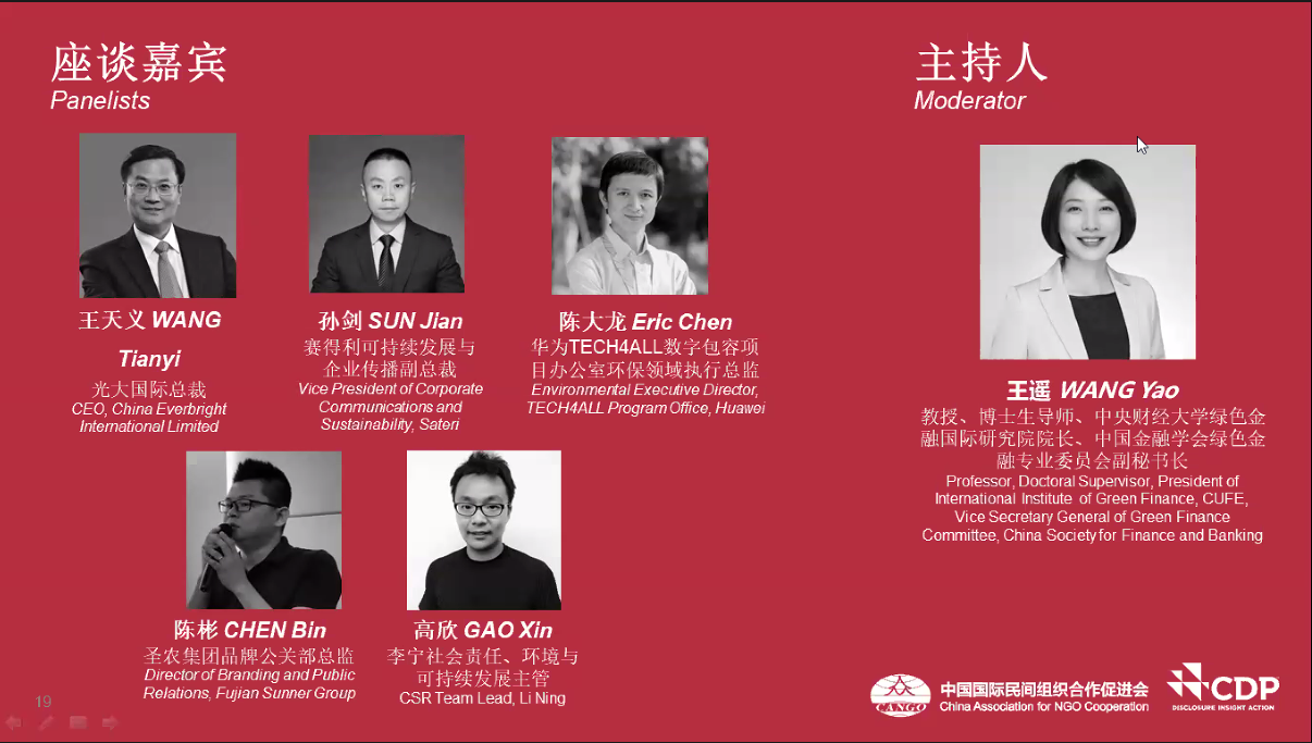 KS��ʱ��(�й���)�ٷ���վ