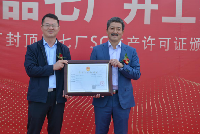 KS¿Ê±¡¤(ÖйúÇø)¹Ù·½ÍøÕ¾