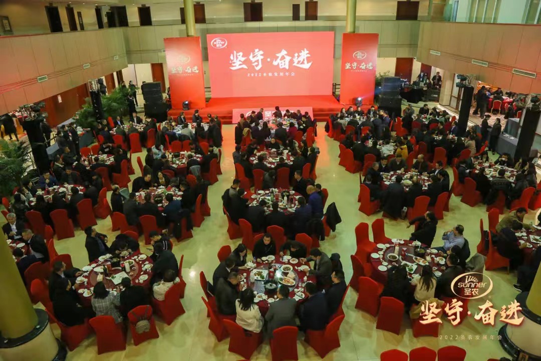 KS��ʱ��(�й���)�ٷ���վ