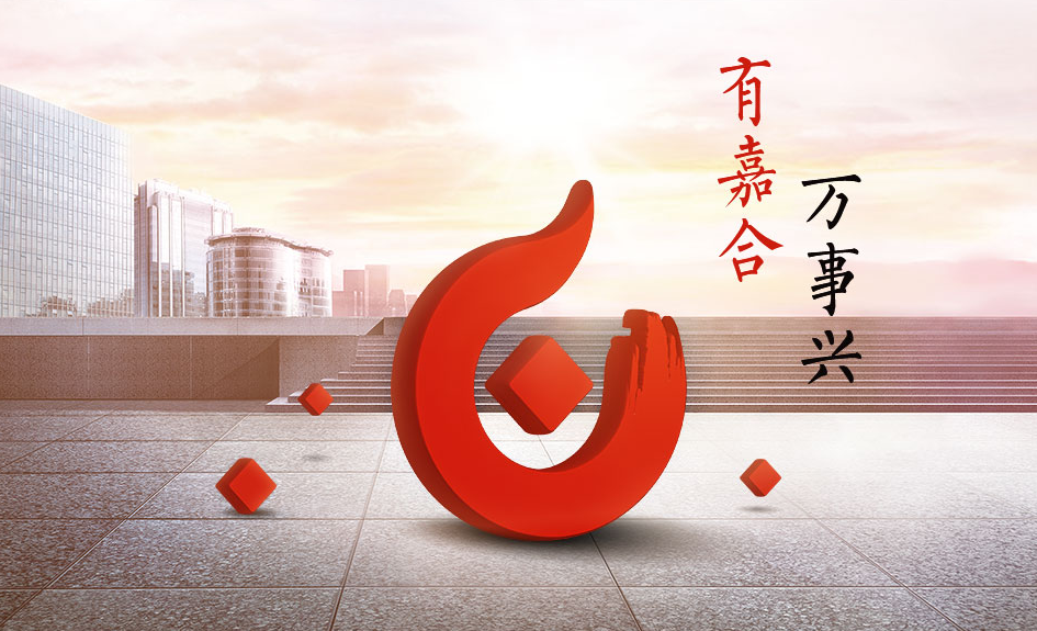 �Ϻ��κϻ���������޹�˾